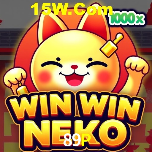 Fortune Tiger Slot